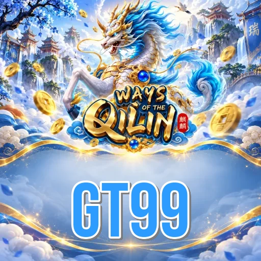 Screenshot 2 - gt99 Features