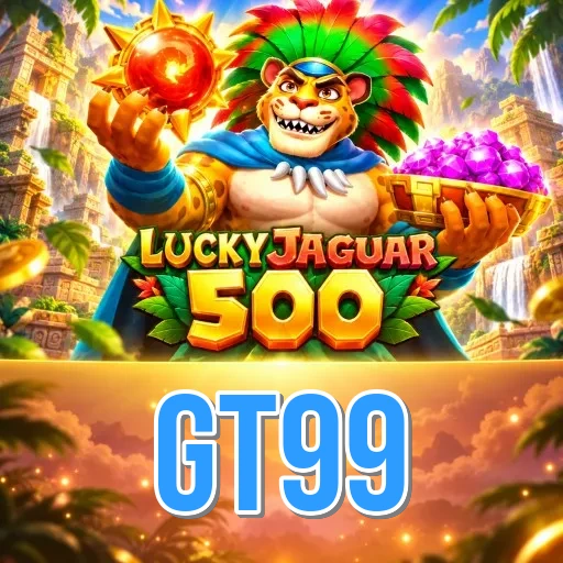 Screenshot 2 - gt99 Features