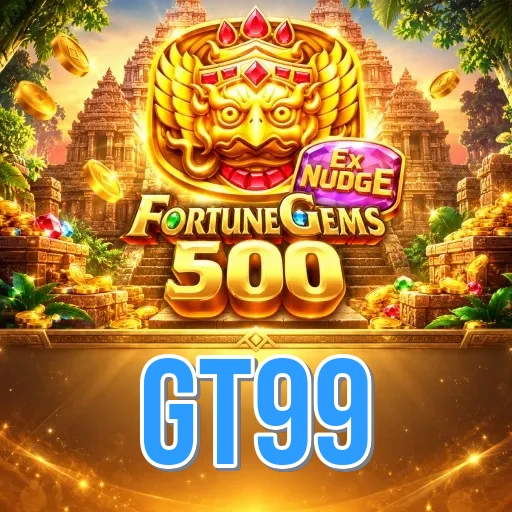 Screenshot 2 - gt99 Features