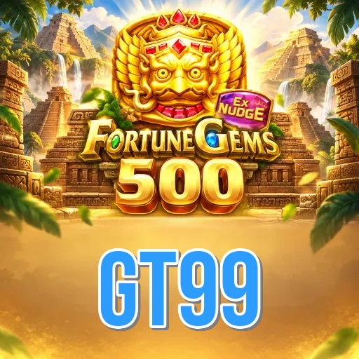 Screenshot 2 - gt99 Features