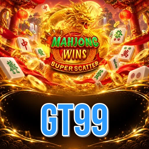 Screenshot 1 - gt99 Home Screen